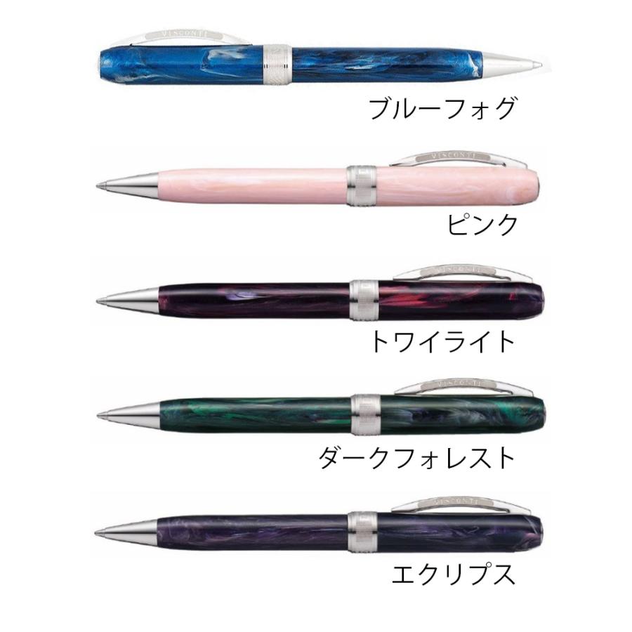 ビスコンティ VISCONTI ゲルインキ レンブラント アイボリーボールペン ビスコンティ レンブラント アイボリー 万年筆 Visconti