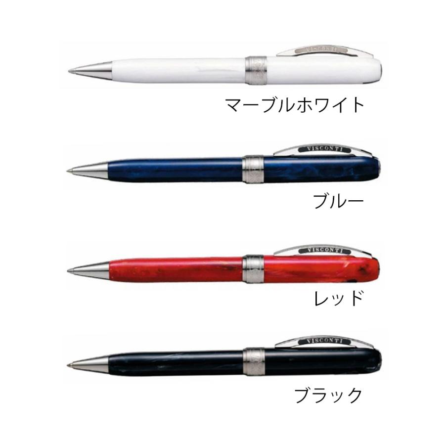 Visconti REMBRANDT ビスコンティ レンブラント ボールペン KP10