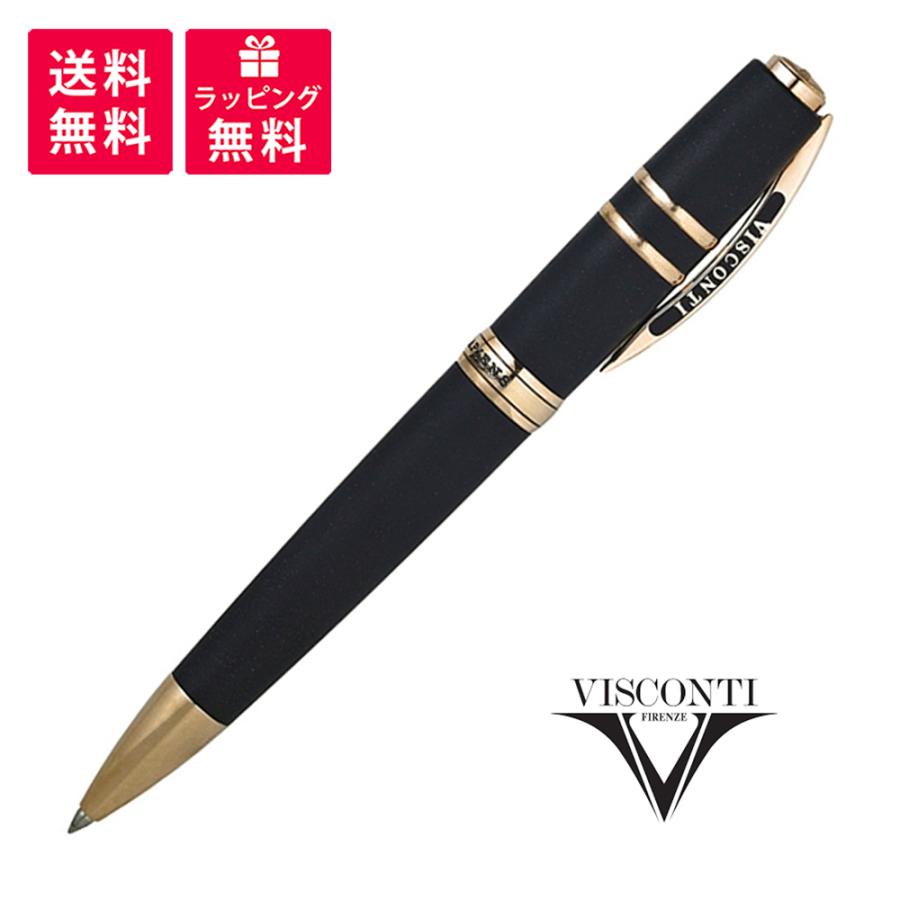 Visconti HOMO SAPIENS BRONZE ビスコンティ ホモサピエンス ブロンズ