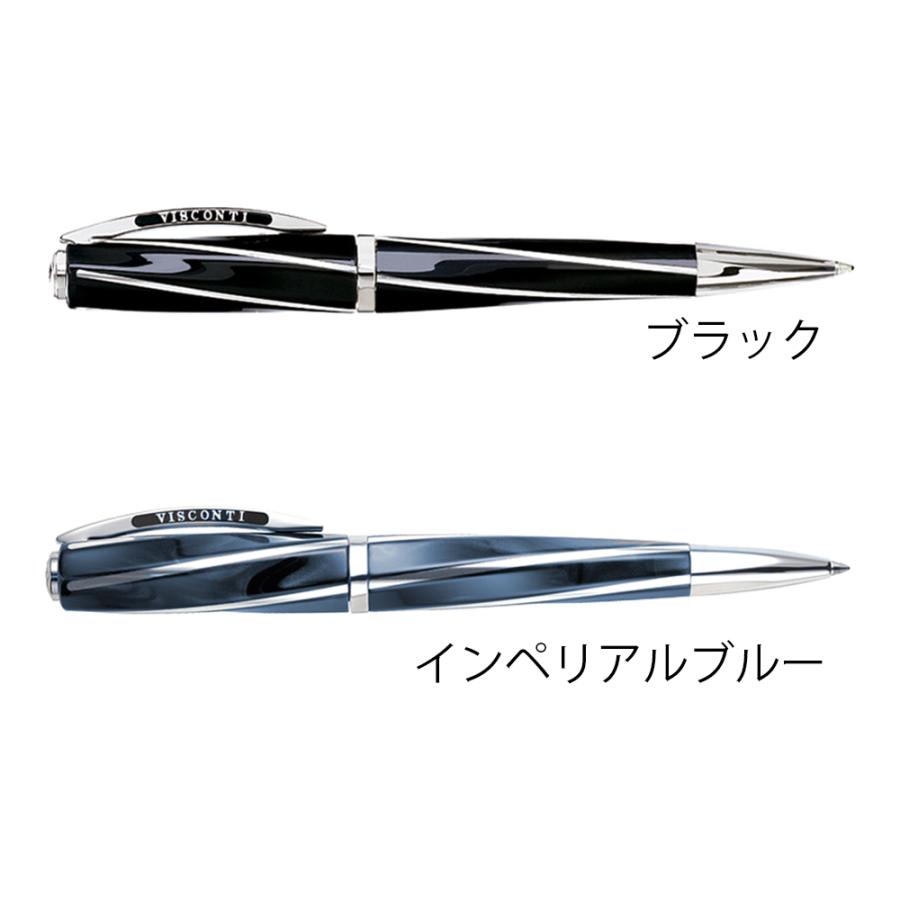 Visconti Divina Elegance ビスコンティ ディヴィーナ エレガンス 