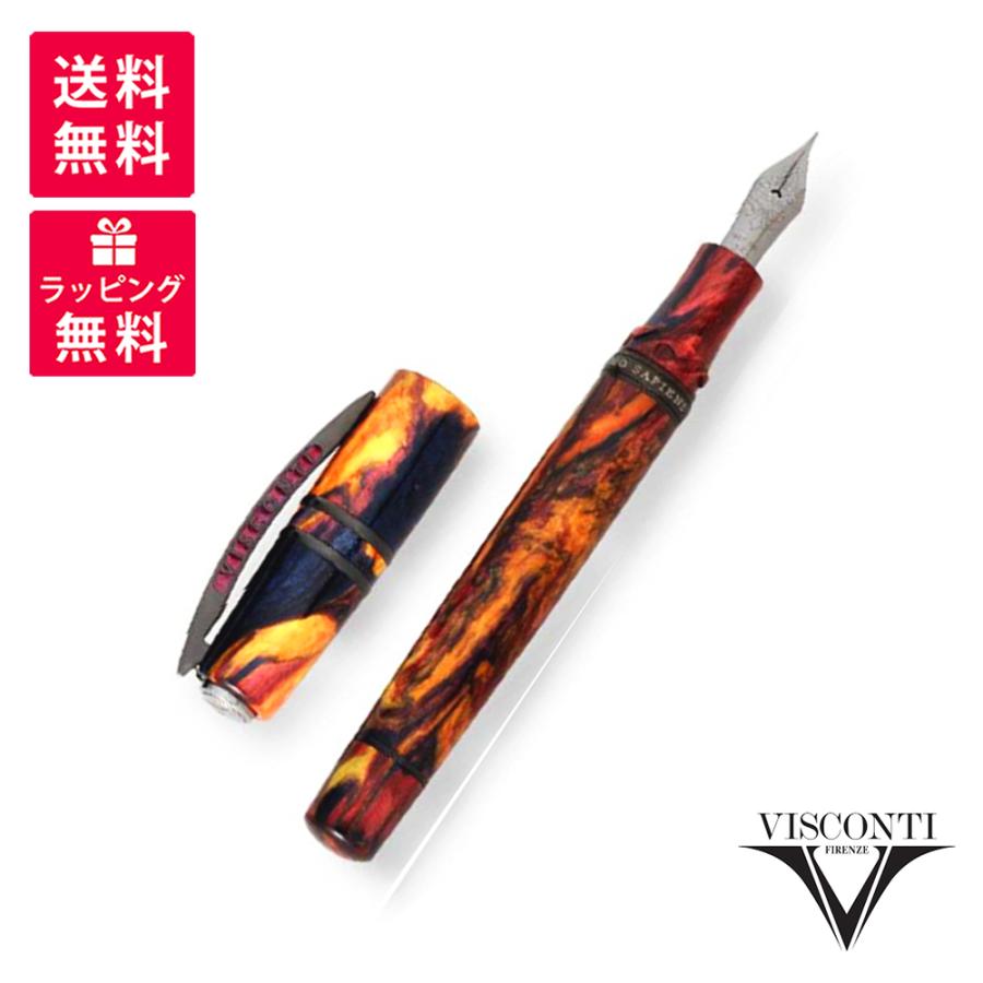 新品同様 ヴィスコンティ VISCONTI ブリーズ 万年筆 EF 極細字 新品同様 ヴィスコンティ VISCONTI ブリーズ 万年筆 EF 極細字