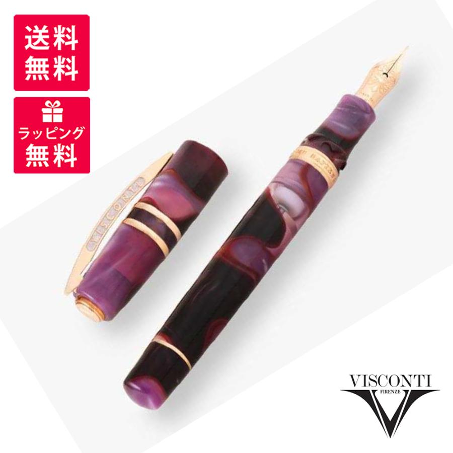 visconti ヴィスコンティ ホモ・サピエンス・ アイリス・ガーデン