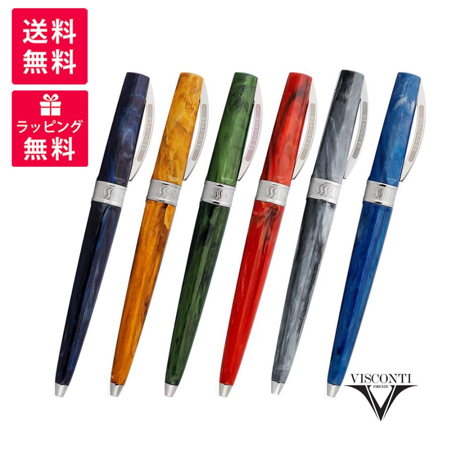 Visconti MIRAGE ヴィスコンティ ミレージュ ミラージュ ボールペン 