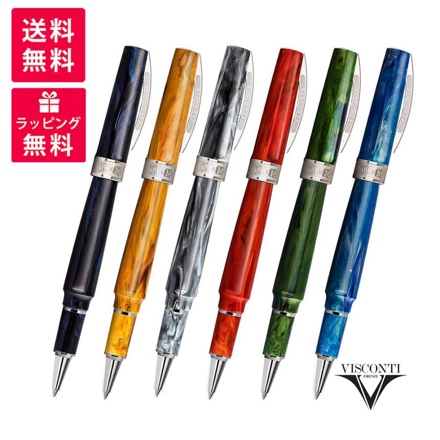 Visconti MIRAGE ヴィスコンティ ミレージュ ミラージュ ローラー