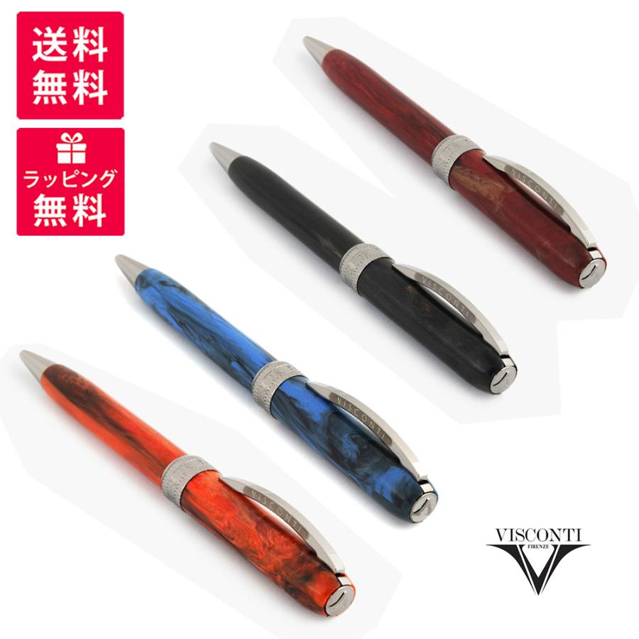 Visconti Rembrandt ビスコンティ レンブラント ボールペン