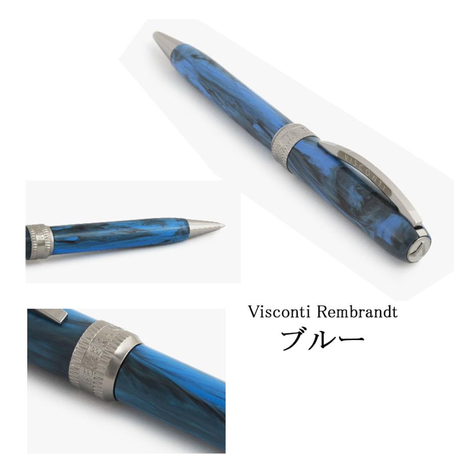 【旧型】Visconti REMBRANDT ボールペン 旧型】Visconti REMBRANDT ボールペン Visconti Rembrandt-S