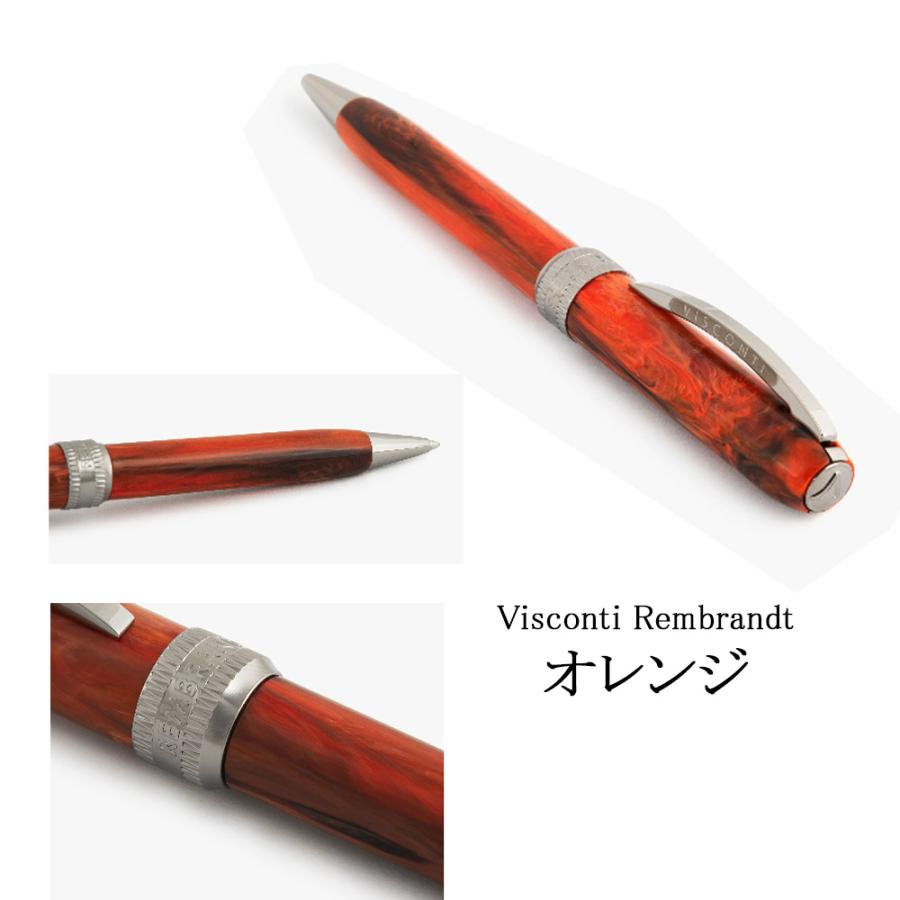 【旧型】Visconti REMBRANDT ボールペン Visconti Rembrandt Blue Fountain Pen | Penworld » More than