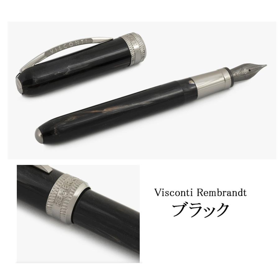 VISCONTI - Visconti レンブラント メタリックグレー とおる Visconti Rembrandt ビスコンティ レンブラントS 万年筆