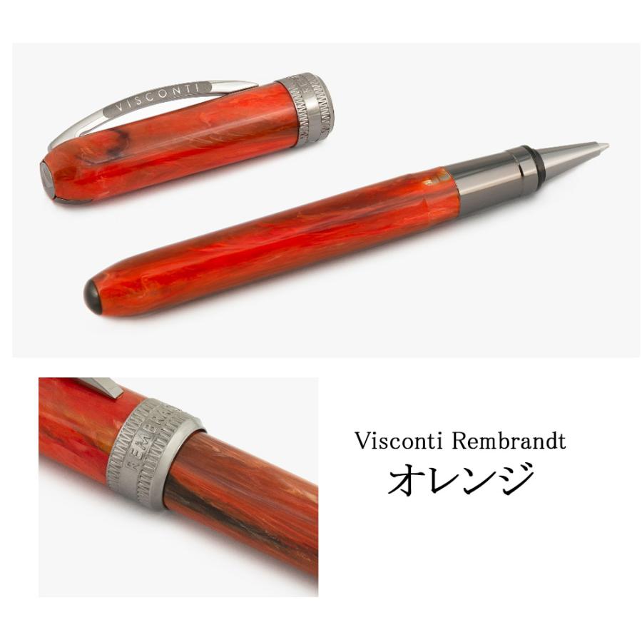 Visconti Rembrandt ビスコンティ レンブラントS ローラーボール