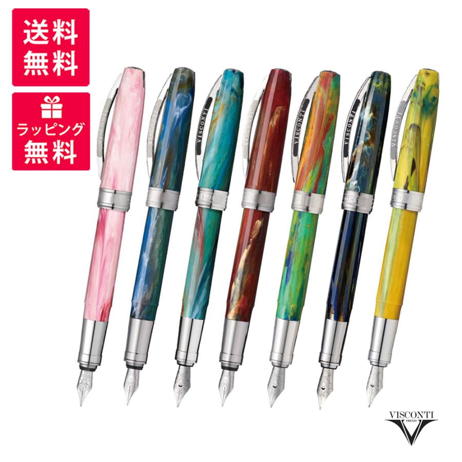 万年筆 ビスコンティ ヴァンゴッホ 花咲く桃の木 Van Gogh Souvenir De Mauves Kp12 10 Fp Visconti Kp1210fp 高級筆記具のペンギャラリー報画堂 通販 Yahoo ショッピング