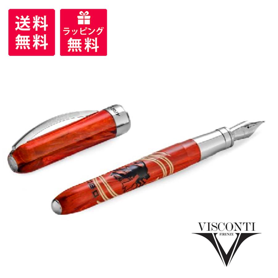 世界限定958本 Visconti Rembrandt ビスコンティ HITCHCOCK VERTIGO 