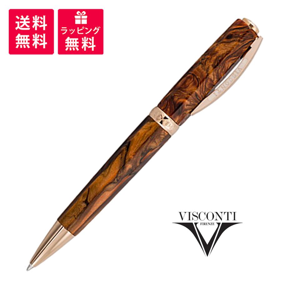 Visconti Medici ビスコンティ メディチ ボールペン ローズゴールド