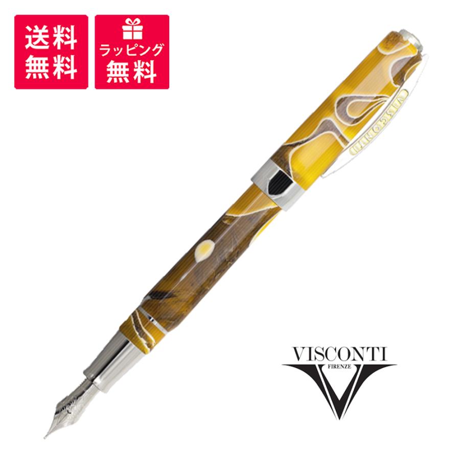 限定品 Visconti Opera Master Savanna ヴィスコンティ オペラ