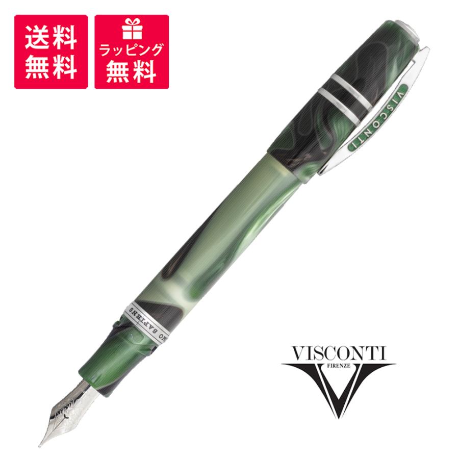 限定品 Visconti Homo Sapiens Tuscan Hills ヴィスコンティ ホモ 