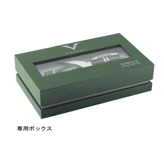 限定品 Visconti Homo Sapiens Tuscan Hills ヴィスコンティ ホモ