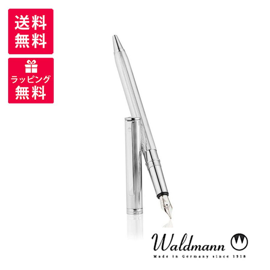 Waldmann ヴァルドマン 2in1 ボールペン&万年筆 WDMN-4432 多機能
