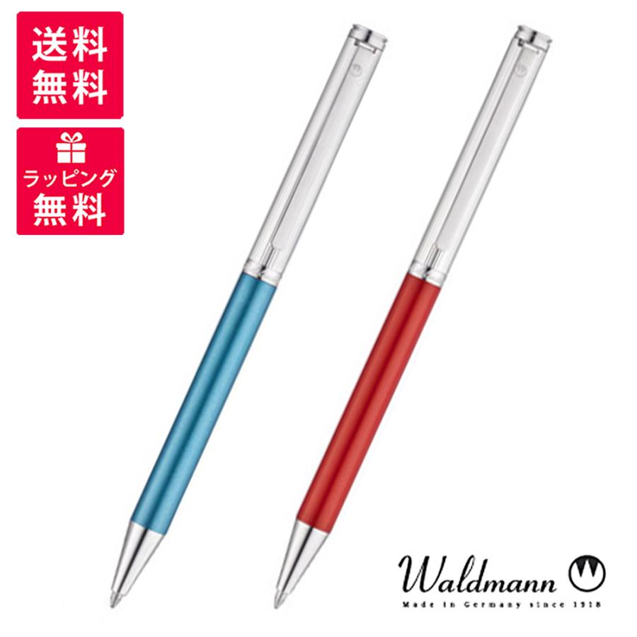 Waldmann ヴァルドマン ブリオ ツイスト式 ボールペン WDMN-0357 Waldmann ヴァルドマン ブリオ ツイスト式 ボールペン WDMN-0357