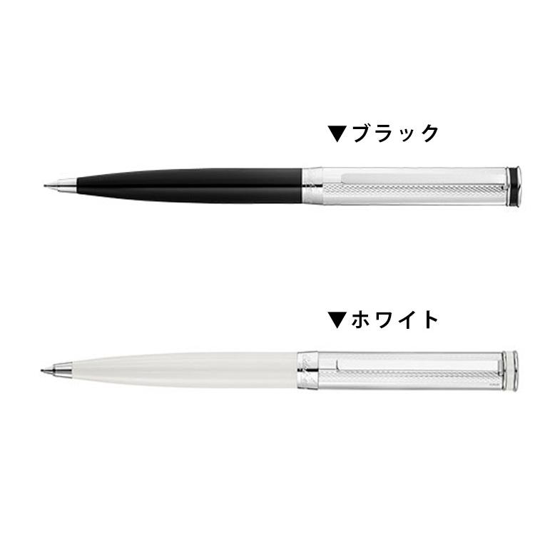 waldmann ツイストボールペン　ヴィエナ Waldmann ヴァルドマン エキストラヴィエナ ツイスト式