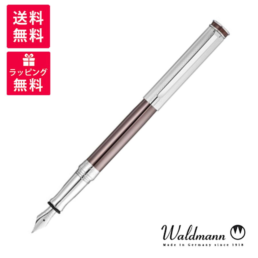 Waldmann ヴァルドマン イーデルフィーダー 万年筆 WDMN-0156 ラインズ