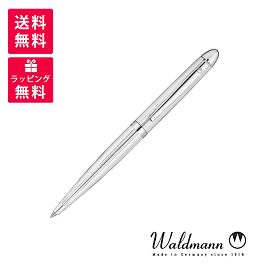 Waldmann ヴァルドマン ポケット ツイスト式 ボールペン ラインズ WDMN