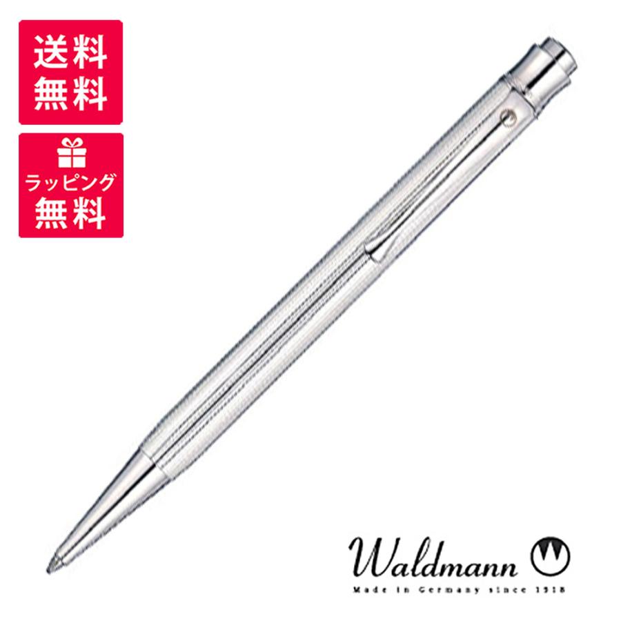 ボールペン ヴァルドマン タンゴ 0003 ライン Waldmann Waldmann ヴァルドマン Tango タンゴ ラインズ ノック式 ボールペン