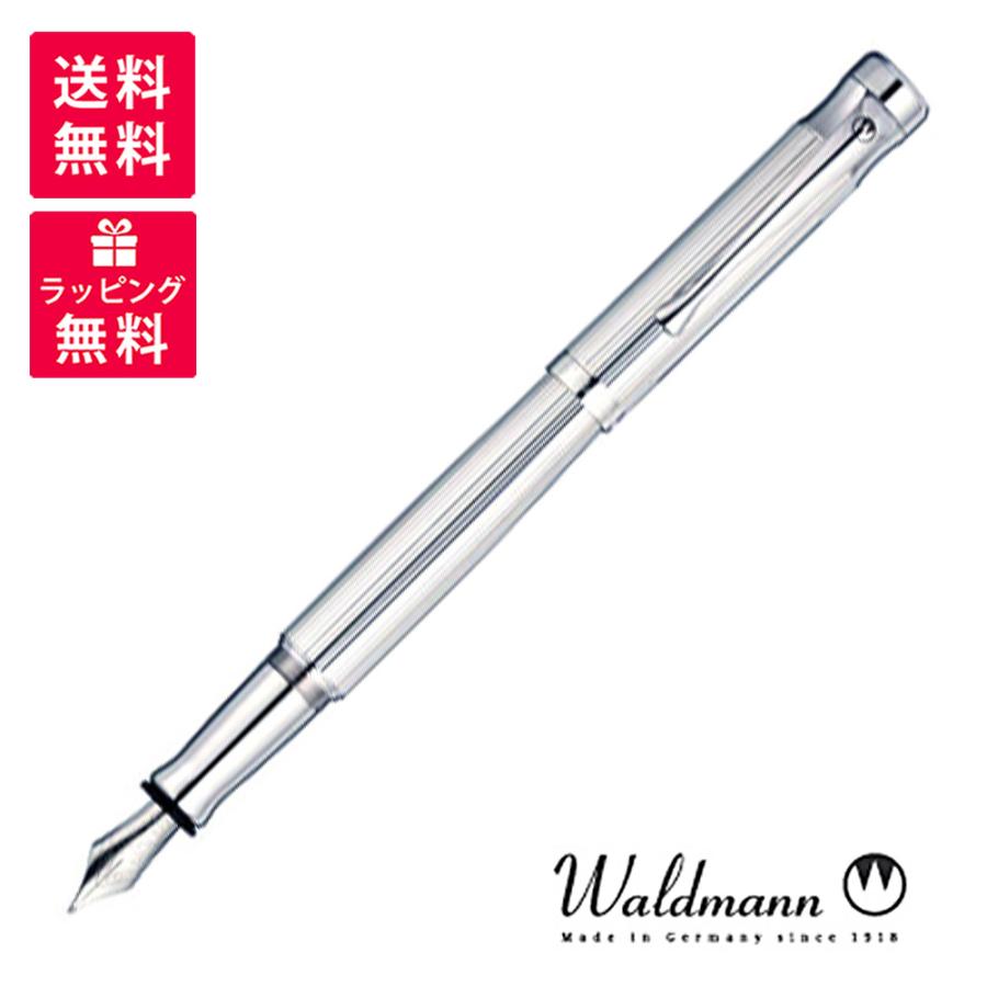 Waldmann ヴァルドマン Tango タンゴ ルテニウム 万年筆 WDMN-2300