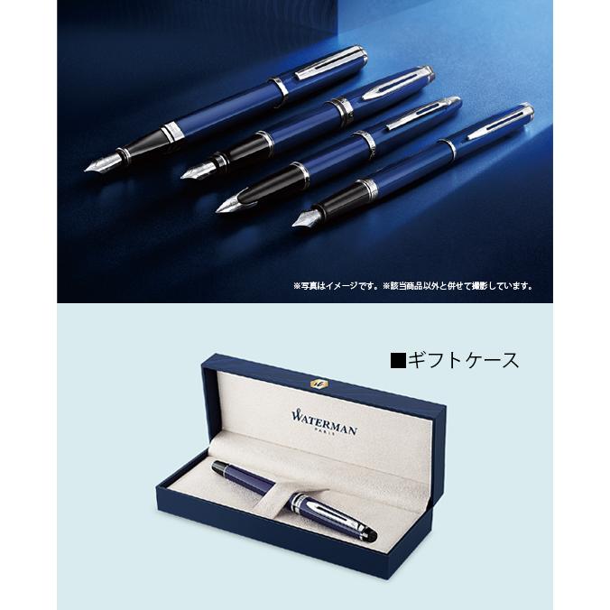 WATERMAN（ウォーターマン） THE ESSENCE OF WATERMAN エッセンス オブ
