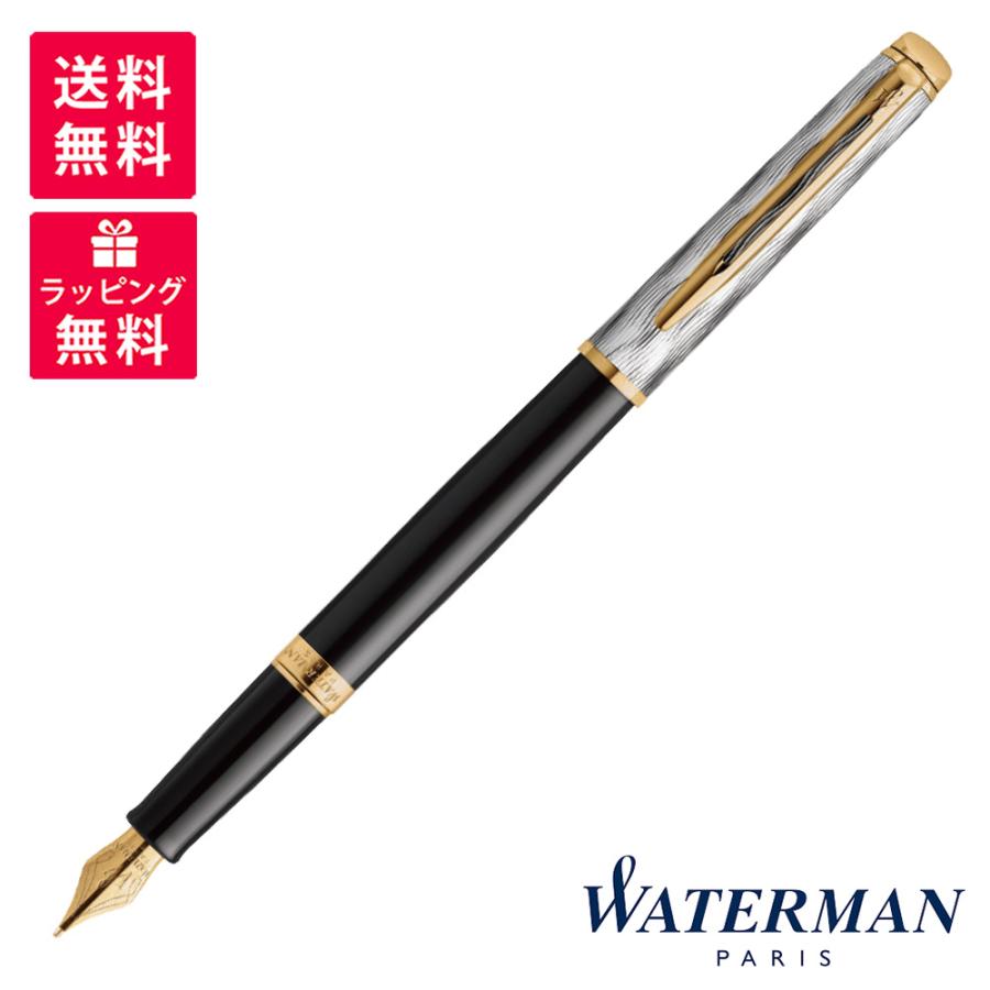 WATERMAN（ウォーターマン） Refections of Paris メトロポリタン