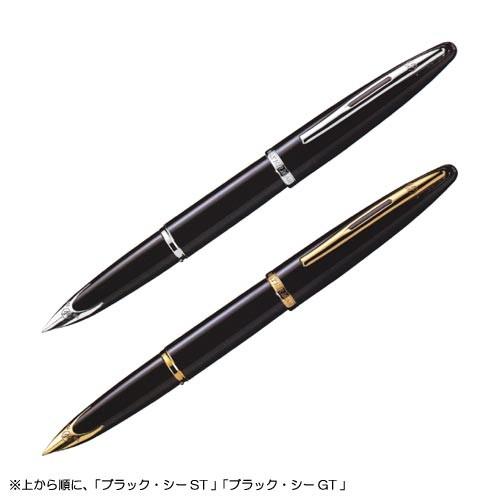 WATERMAN（ウォーターマン） 万年筆 カレン ブラック・シー : 高級