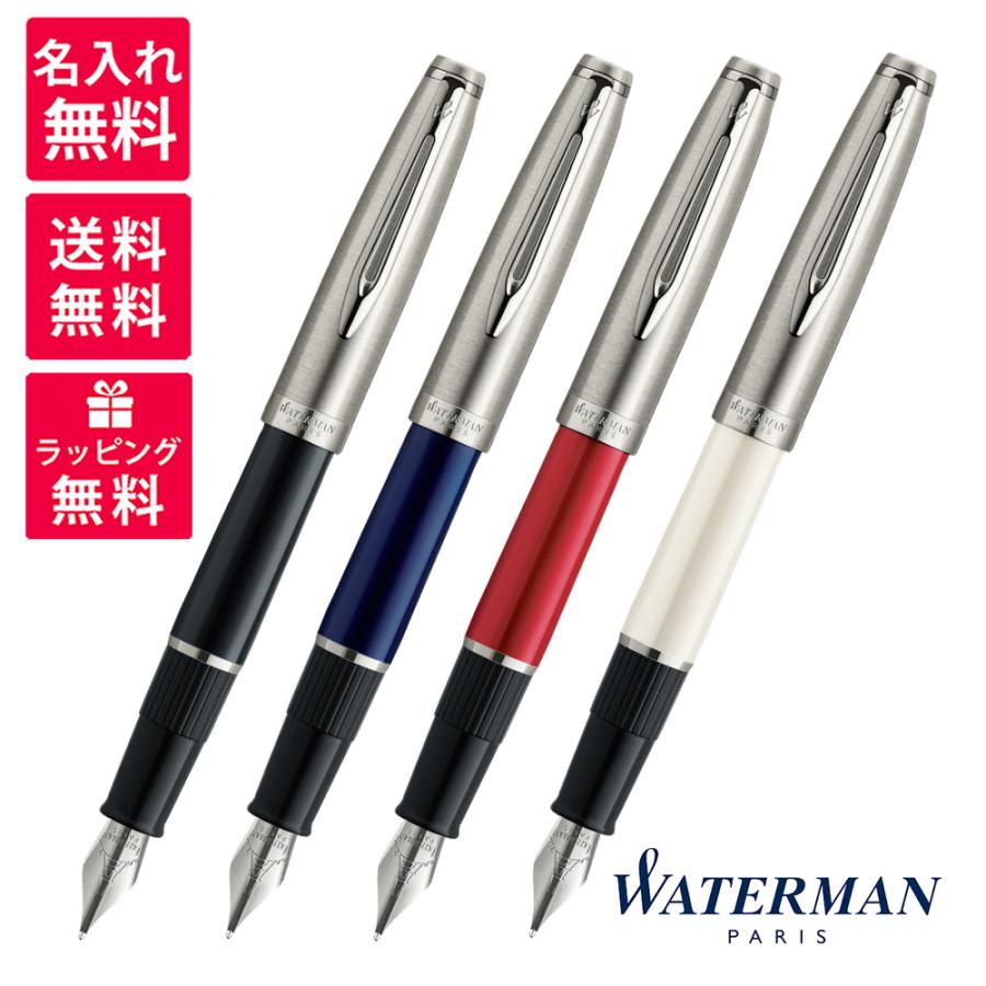 WATERMAN（ウォーターマン） WATERMAN EMBLEM 万年筆 エンブレム