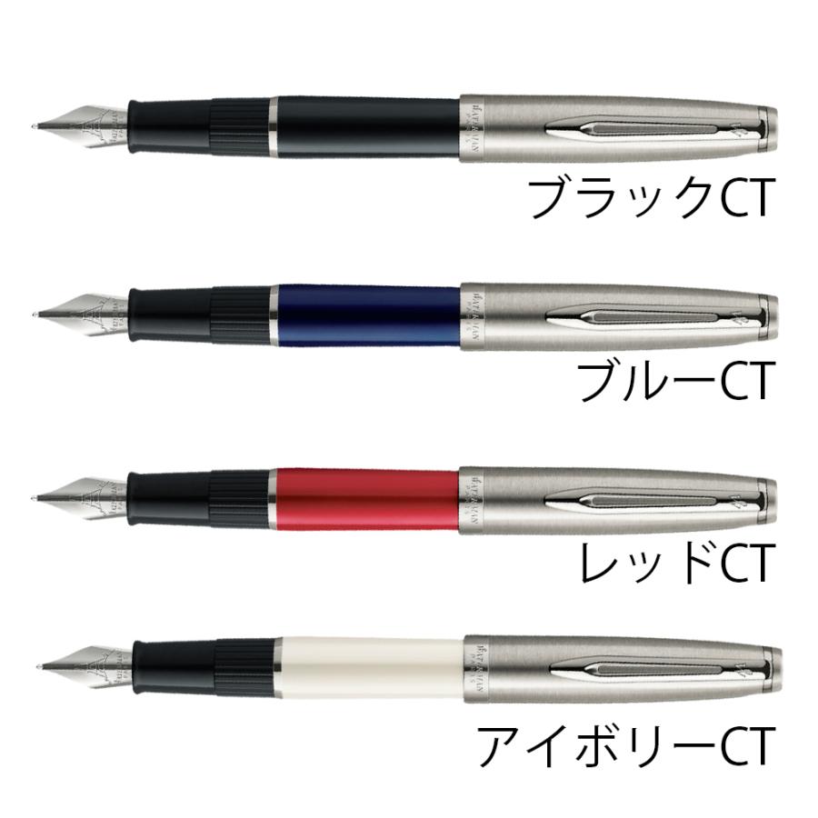 WATERMAN（ウォーターマン） WATERMAN EMBLEM 万年筆 エンブレム