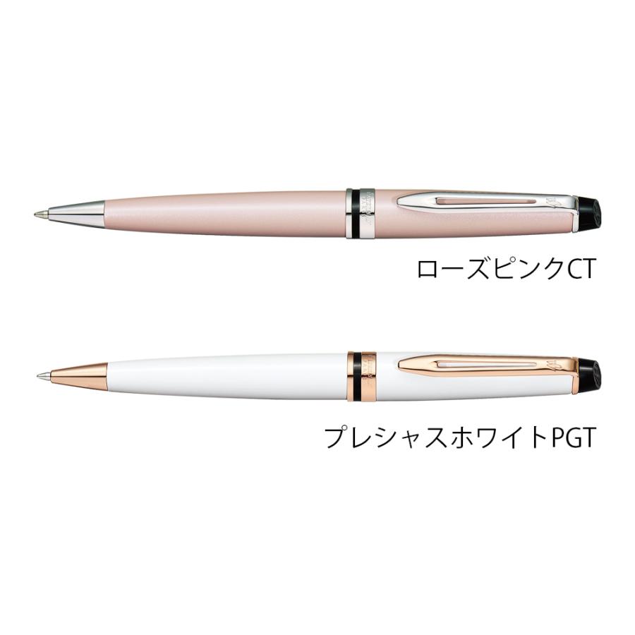 WATERMAN（ウォーターマン） WATERMAN EXPERT エキスパート