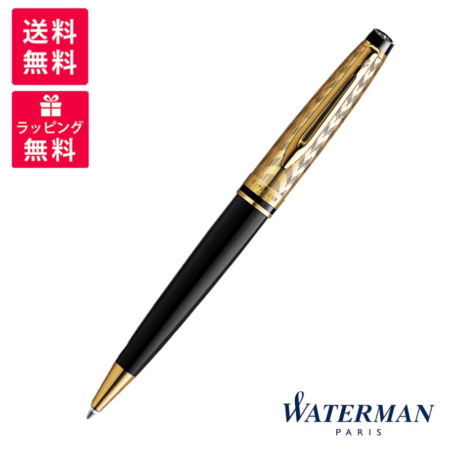 WATERMAN（ウォーターマン） エキスパート デラックス オペラGT
