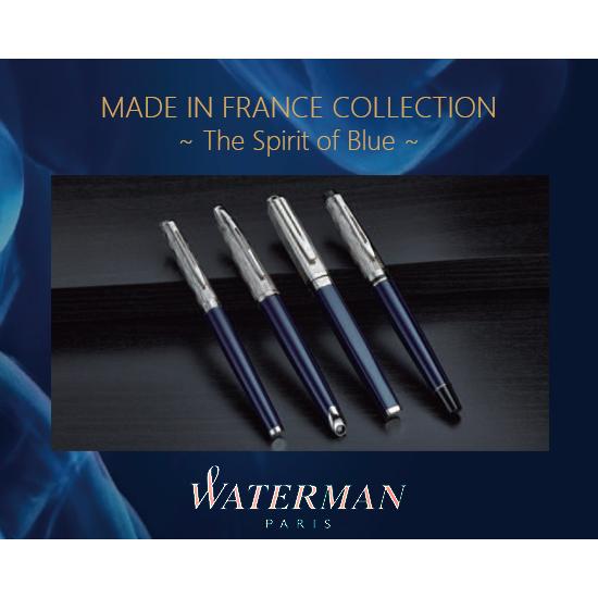 WATERMAN ウォーターマン カレン・デラックス ブルーST スペシャルエディション ボールペン 2166425｜hougado｜03