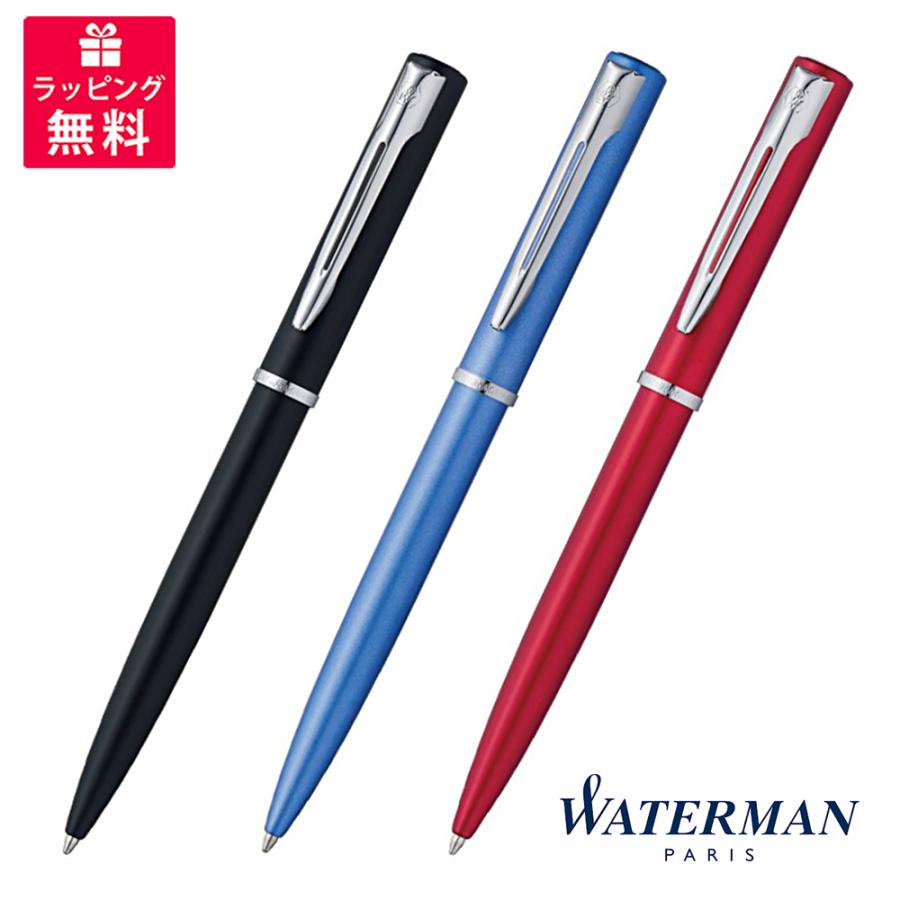 WATERMAN ウォーターマン ボールペン アリュール ブラックCT