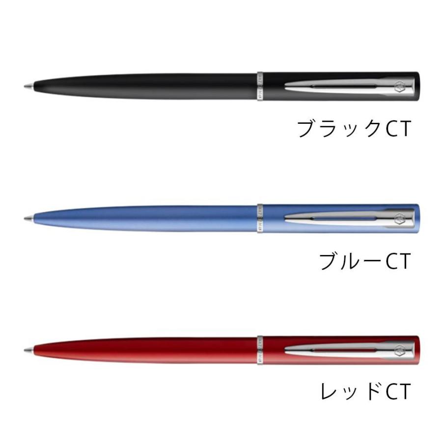 WATERMAN ウォーターマン ボールペン アリュール ブラックCT