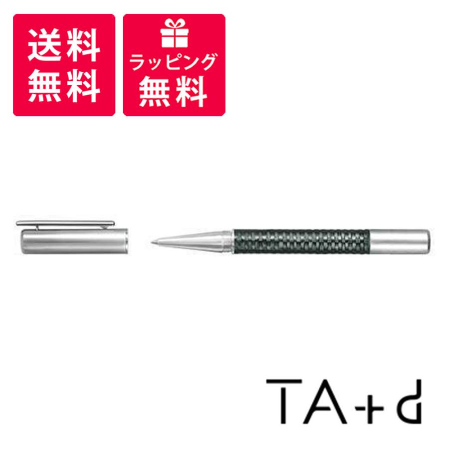 限定品 TA+d ウィーヴ ローラーボールペン マウンテングリーン WP