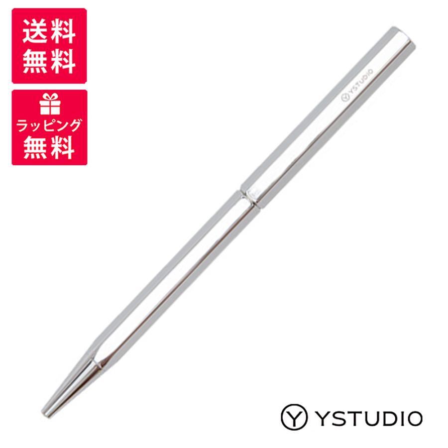 Ystudio ワイスタジオ Classic Revolve クラシックリボルブシリーズ