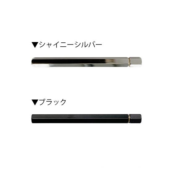 Ystudio 真鍮芯ケース 限定色 シャイニーシルバー 楽天市場】Ystudio ワイスタジオ 真鍮製シャープ芯ケース