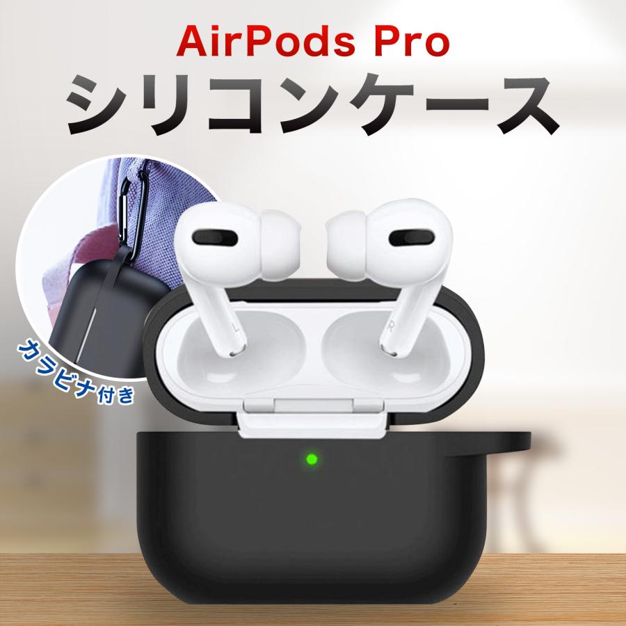 OFF-WHITE | JITNEY COVER AIRPODS PRO CASE エアポッドプロ Hot