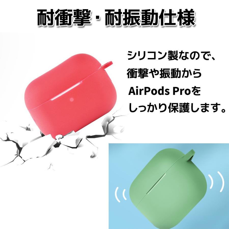 AirPods pro ケース カバー 耐衝撃 エアーポッズプロ イヤホン｜houjyou-store｜09
