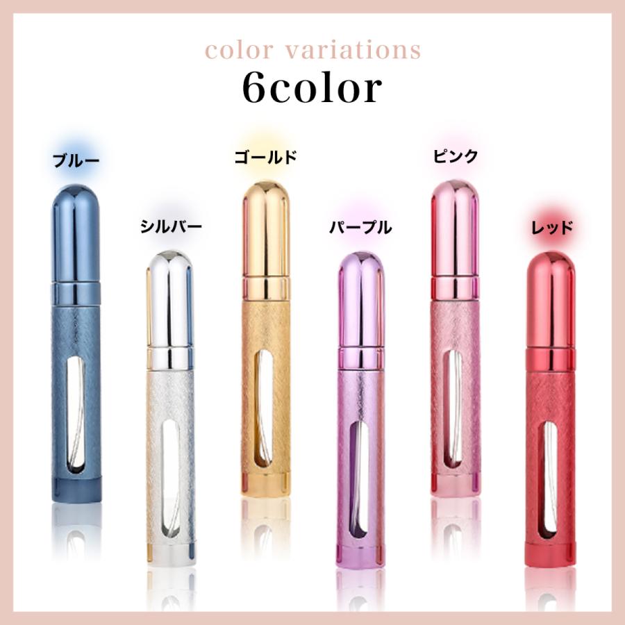 アトマイザー スプレーボトル アルコール対応 スプレー容器 消毒水 化粧水 ミスト 詰替容器 詰め替え容器 |  | 10