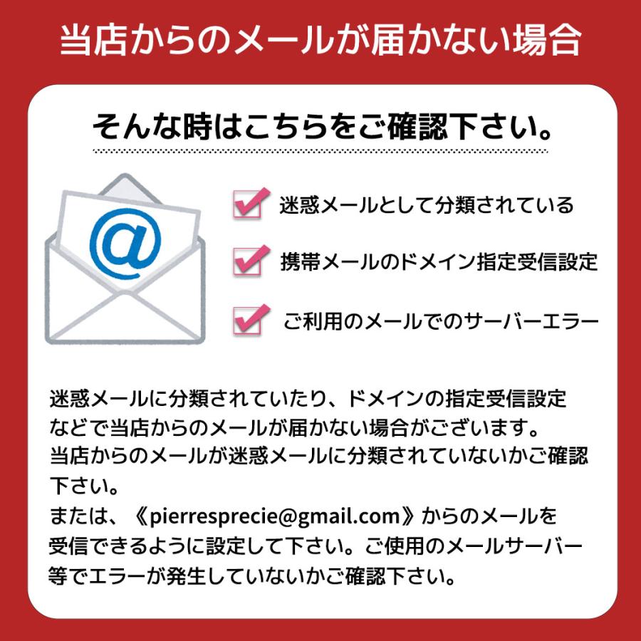 リュックカバー 反射材 ザックカバー レインカバー バックパックカバー ランドセル 防水 雨具 通勤 通学 自転車｜houjyou-store｜12