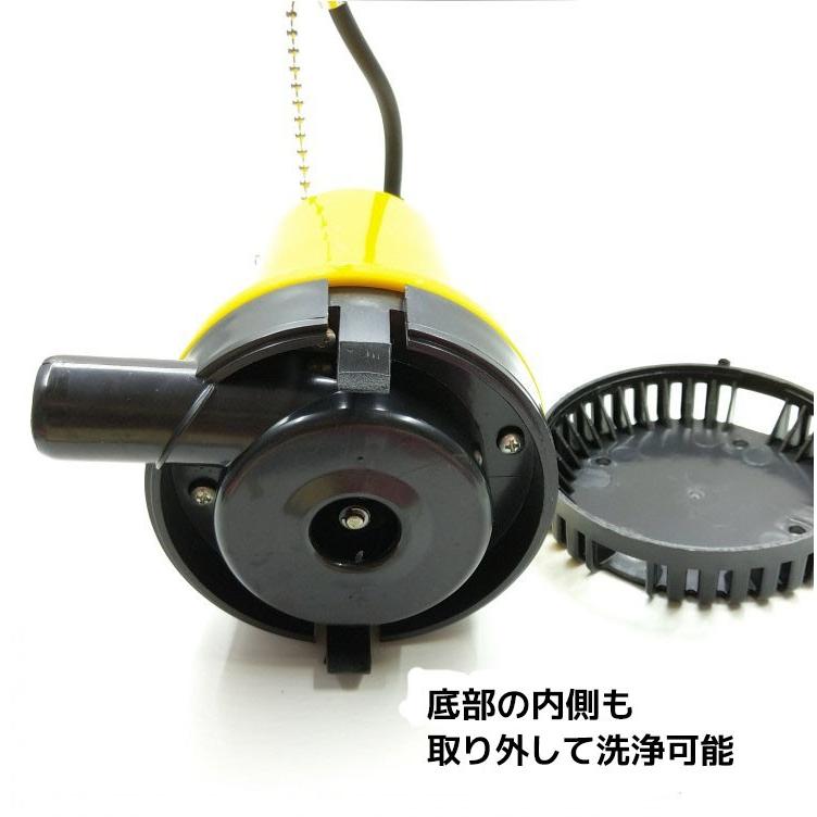 水中ポンプ 12V/24V 小型 ビルジポンプ 船舶 ボート 海水対応 ワニクリップ付き :bilge-pump:方丈ストア - 通販 - Yahoo!ショッピング 水中ポンプ 12V/24V 小型 ビルジポンプ 船舶 ボート 海水対応 ワニクリップ付き :bilge-pump:方丈ストア - 通販 - Yahoo!ショッピング