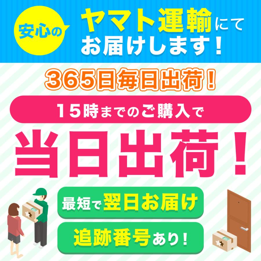 加圧シャツ 半袖 加圧インナー メンズ トップス 着圧 下着 猫背矯正 姿勢矯正 ダイエット｜houjyou-store｜19