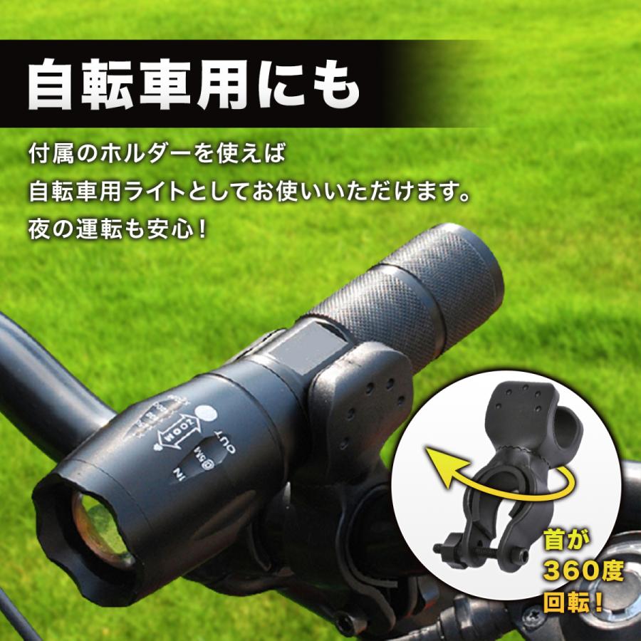 自転車ライト ホルダー付き ハンディライト 懐中電灯 LED 自転車 自転車ホルダー付き アウトドア キャンプ ライト :cycle-light:方丈ストア - 通販 - Yahoo!ショッピング 自転車ライト ホルダー付き ハンディライト 懐中電灯 LED 自転車 自転車ホルダー付き アウトドア キャンプ ライト :cycle-light:方丈ストア - 通販 - Yahoo!ショッピング