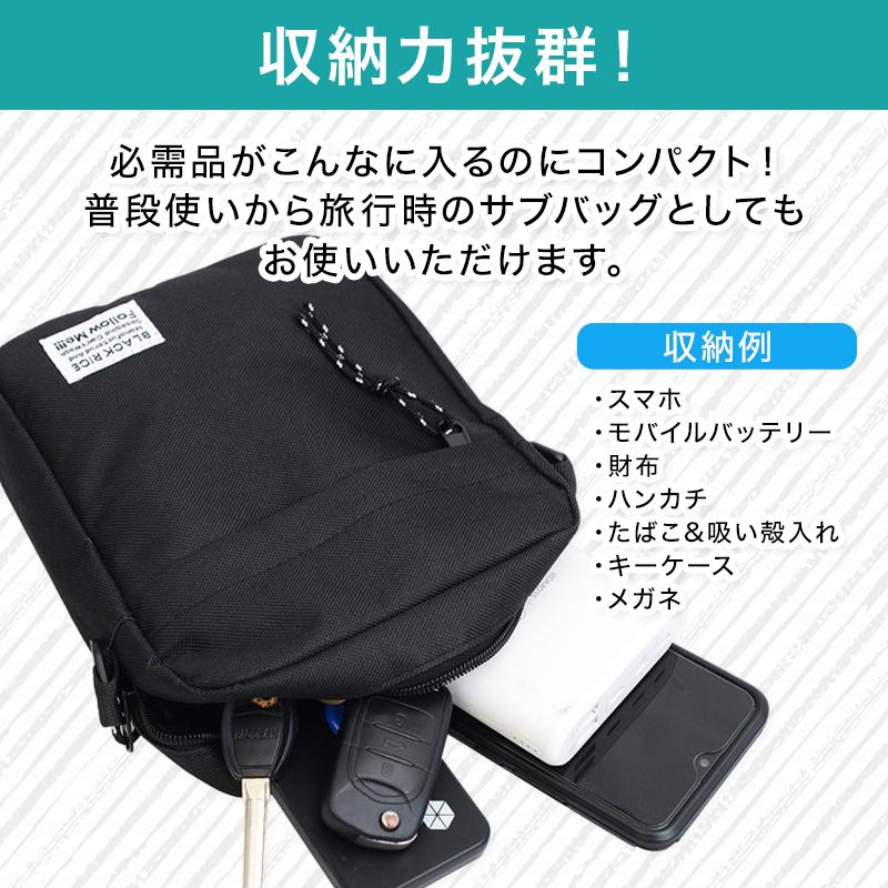 ショルダーバッグ メンズ 小さめ 小さい ミニショルダーバッグ スマホ