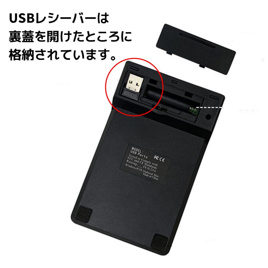 モバイルモニター、付属品、ケース、テンキー、ワイヤレスキーボード サンワダイレクト本店 サンワサプライ【オフィス・PC周辺通販】