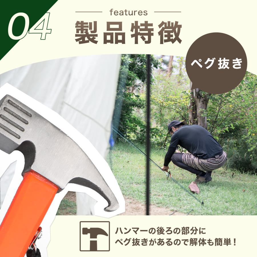 ペグハンマー ストラップ付き ペグ抜き 金づち トンカチ キャンプ テント 設営- ペグハンマー ストラップ付き ペグ抜き ペグ打ち 金槌 金づち トンカチ アウトドア キャンプ ソロキャンプ テント 設営