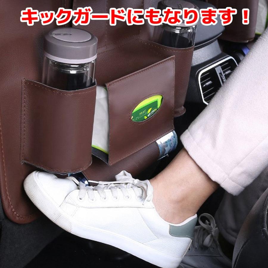 シートバックポケット 車 車内 収納 ポケット ドリンクホルダー ティッシュ 後部座席 テーブル 大容量｜houjyou-store｜12